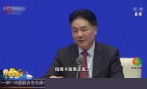 共度晨光